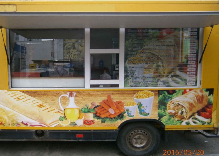 Брендирование авто 4