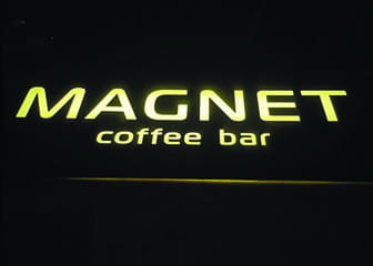 ВЫВЕСКА ДЛЯ КОФЕЙНИ