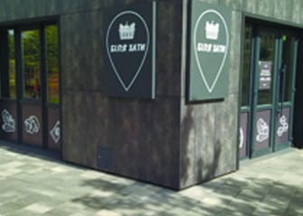 вывеска для магазина