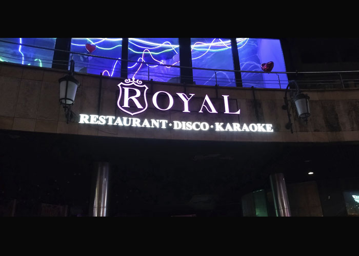 вывеска киев