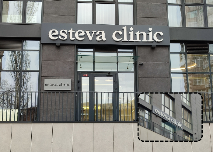 ➤ Неонова вивіска на замовлення ✔️ Рекламні вивіски фасадні на будинок, двері, для кафе, кав'ярні, салонів краси, акрилайт ✔️ Виготовлення, доставка, монтаж